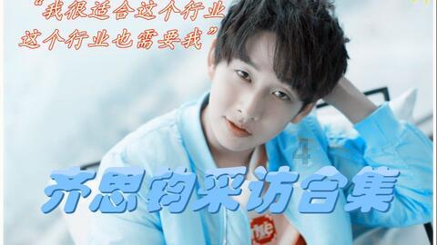 什么是中药提速多功能治疗仪?