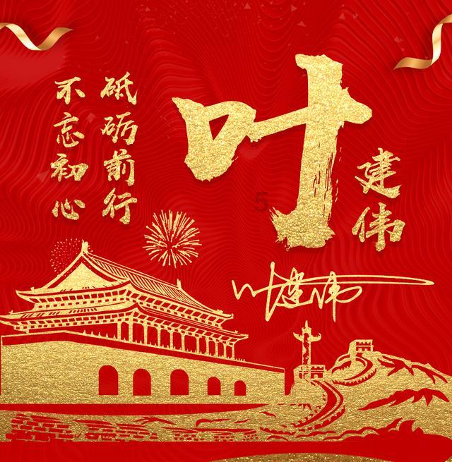 上海临港:以浦东综合改革为契机 持续释放业绩潜力