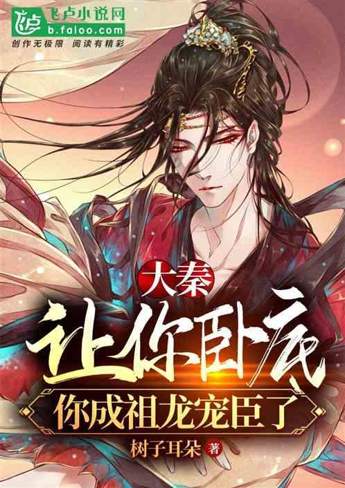 救援有趣的狮子