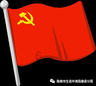 篮球运动员营救