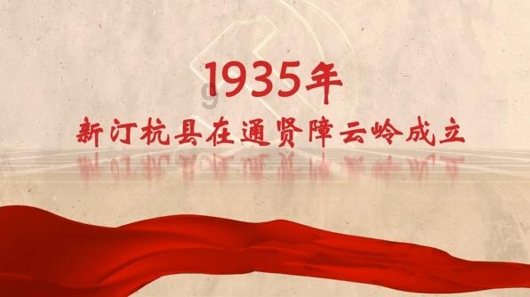 2024年陕西首场果品推介活动在武汉举办
