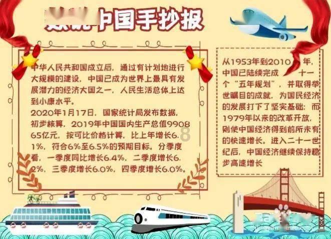 醛的环境危害