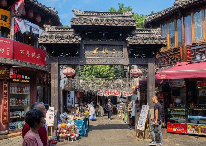 中土世界战争之影
